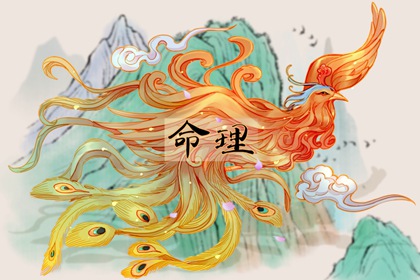 中国万年历黄道吉日 万年历日历 黄历万年历