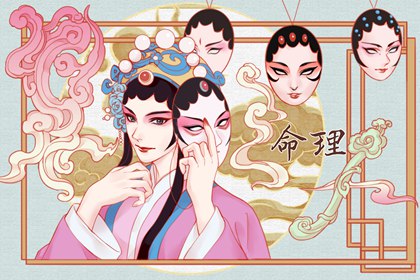 农历日历_农历黄历_农历网