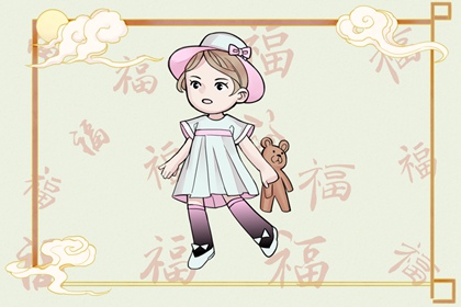 今日黄历查询_民间老黄历_万年历黄历查询