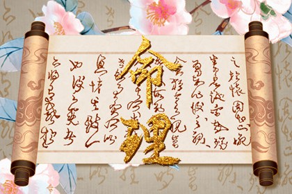 农历日历|农历黄历|农历在线查询