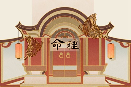 万年历_老黄历万年历_中国万年历黄历
