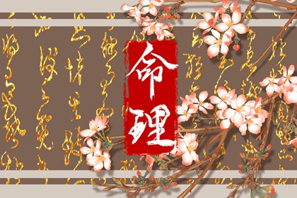 中国万年历黄道吉日 万年历日历 黄历万年历