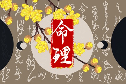 黄道吉日万年历|中国万年历黄历|万年历查询