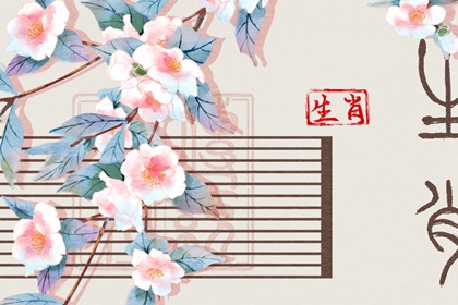 万年历黄道吉日|2025万年历查询|带农历与黄历的万年历