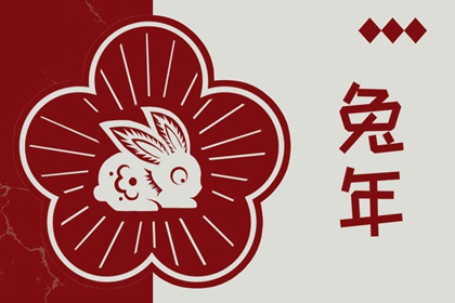 黄道吉日,老黄历2025年黄道吉日,日历黄道吉日2025年