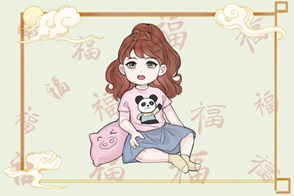 老皇历,老皇历查询,择吉老皇历