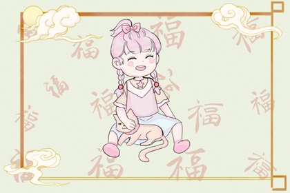 万年历|万年历日历|万年历查询