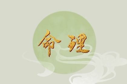 万年历黄历2025年|2025万年历查询|万年历日历黄历