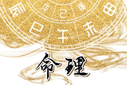 中国万年历黄道吉日_黄道吉日吉时查询_日历黄道吉日2025年