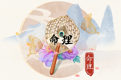 老皇历 择吉老黄历皇历 老皇历查询
