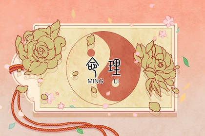 日历黄历_日历2025年黄道吉日_万年日历