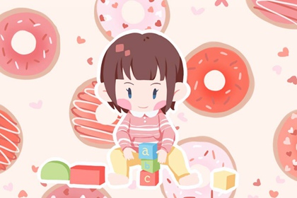 择吉黄历|择吉日大全|开业择吉日
