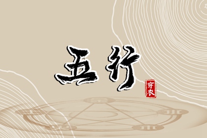 中国万年历黄道吉日_万年历老黄历_万年历黄历2025年
