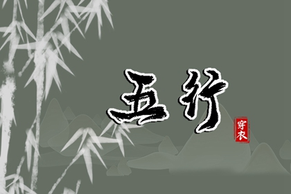 黄历2025黄道吉日查询|黄历黄道吉日|2025全年黄道吉日