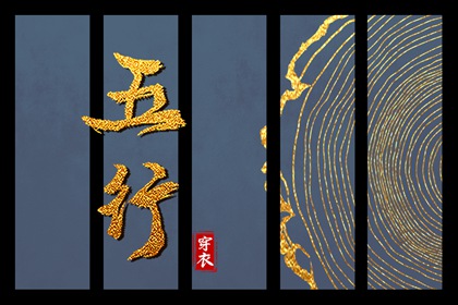 黄道吉日万年历,2025年黄道吉日查询,黄历黄道吉日