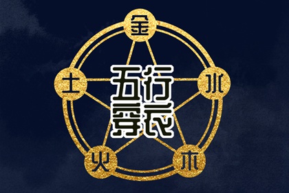 今日黄历查询_民间老黄历_万年历黄历查询