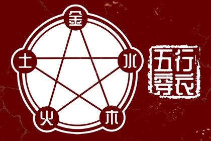 今日日历黄历_今日黄历2025年查询_老黄历2025年查询