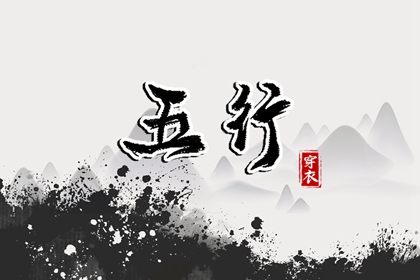 日历万年历查询 万年历查询表 黄历万年历黄道吉日