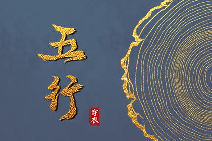 老黄历2025年黄道吉日|日历全年黄道吉日|2025年老黄历黄道吉日
