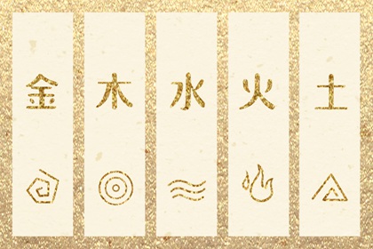 万年历日历表|日历吉时|日历吉日大全