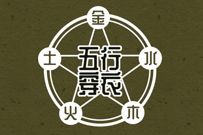 万年历日历表_万年历日历黄历_2025年万年历
