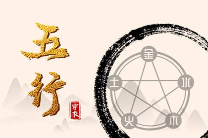 老皇历_择吉老皇历_择吉皇历