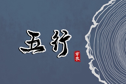 2025年黄道吉日查询 黄历黄道吉日 日历黄道吉日2025年