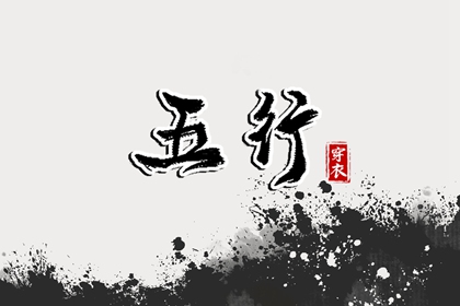 日历2025年老黄历查询_老黄历网_今日老黄历时辰吉凶宜忌