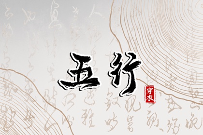 万年历,万年历老黄历2025,黄道吉日万年历大全