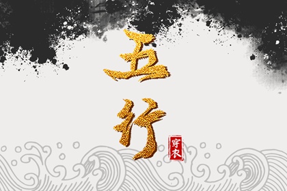 农历查询_农历黄历_农历日历2025年
