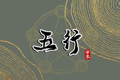 黄历2025年黄道吉日,黄道吉日万年历大全,日历黄道吉日2025年