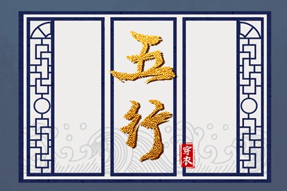 农历黄历|今日农历|农历2025年日历表