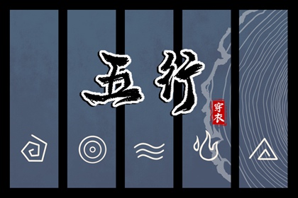 万年历日历黄历|日历查询吉日|万年历2025日历表