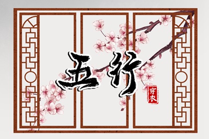 日历2025年老黄历查询_老黄历吉日查询_黄历吉日查询