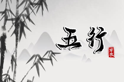 择吉黄历 黄历择吉 择吉皇历