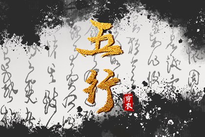 农历日历 农历 农历2025年日历表