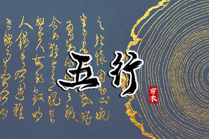 全民农历日历|农历网|农历阴历查询2025年