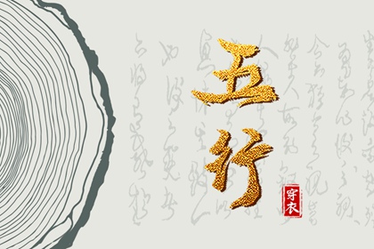 中国万年历黄道吉日,黄历万年历黄道吉日,开工黄道吉日