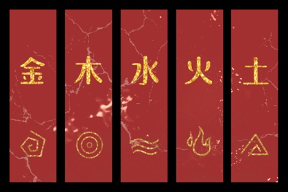 择吉老黄历,黄历择吉,结婚择吉日